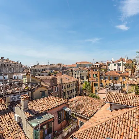 Ca' Della Luce Terrace